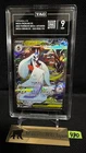 TAG MINT 9 Mega Dragonite ex 232/193 MA Mega Dream ex M2a Pokemon 2025 JP①