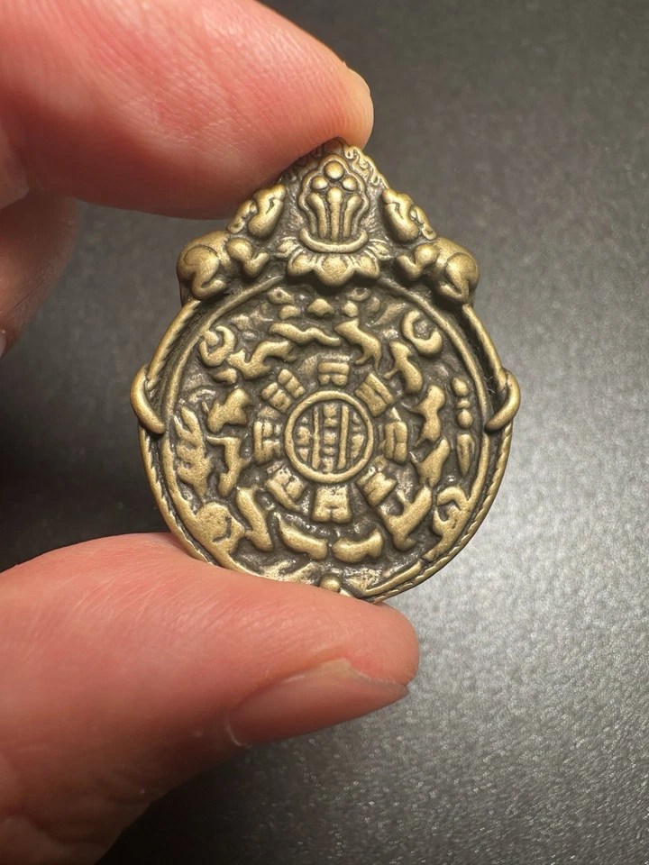 Talismán Bagua Palacio Nueve de Latón - Amuleto de Protección Feng Shui - Símbolo Taoísta Foto 3 de 4