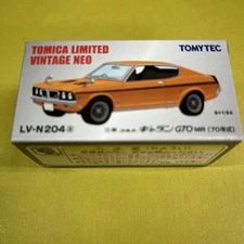 Tomytech/Mitsubishi Colt Galant GTO MR (70 model)