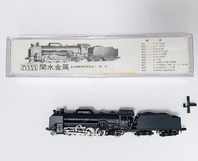 KATO Sekisui metal railroad model steam locomotive 206 D51 N gauge