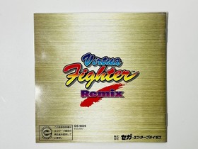 Lot of 3 Sega Saturn Japan Games: Virtua Fighter 1 2 Remix Fighters Megamix