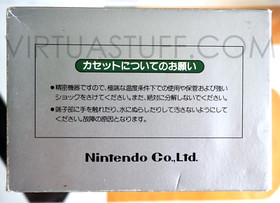 Soccer, FC Nintendo Famicom, NES Japan Market, not for resale, good condition!!