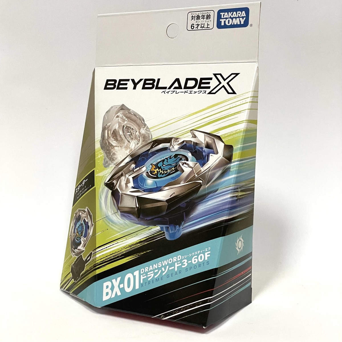 DRA華・オーダー確認用・ディスプレーBOX / ネオジオラマ s-l1200.jpg