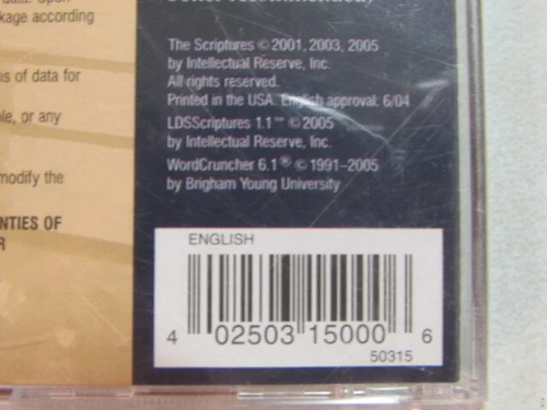 The Scriptures 授权版 官方研究 艾滋病 CD-ROM 版本 1.1 未拆封 - 第 5 张/共 8 张