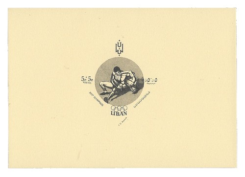 まり様　別梱包分です jcb1972 Japan commemorative postmark, 1957 national athletic meet