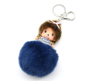 Pt800f Porte Cles Bijou De Sac Peluche Bebe Poupee Strass Et Pompon Bleu Ebay