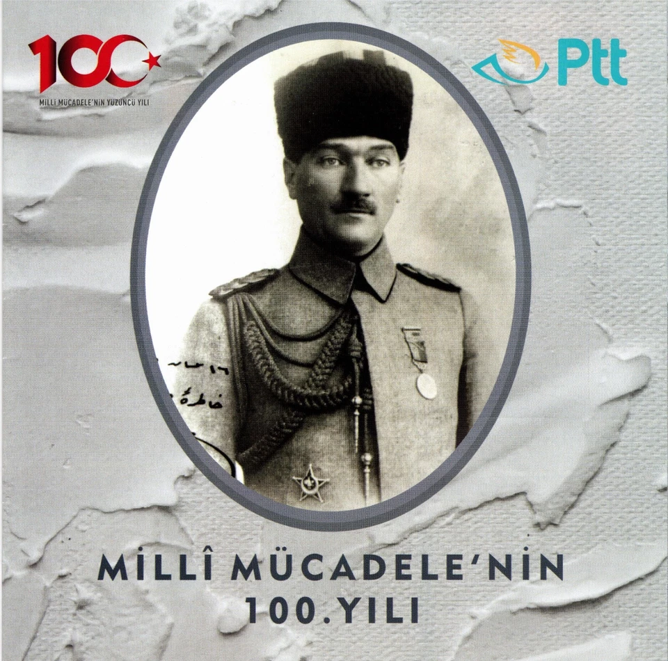 TURKEY 2019 WAR OF INDEPENDENCE ATATURK  CENTENARY OF THE NATIONAL STRUGGLE MNH - Image 2 of 4