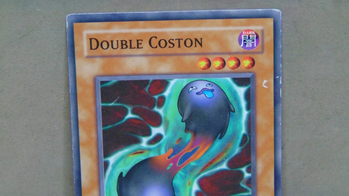 1996 YU'GI-OH! 1 ST EDITION DOUBLE COSTON SD2-EN011