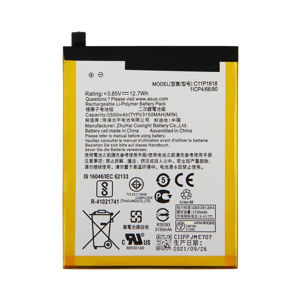 For ASUS ZenFone 4 ZE554KL Z01KD Z01KDA Z01KS Battery C11P1618 Replacement Tool - Image 4 of 4