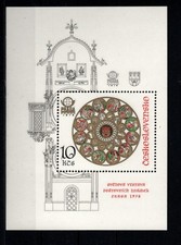 Tschechoslowakei Block 35A postfrisch (Mi 7€)