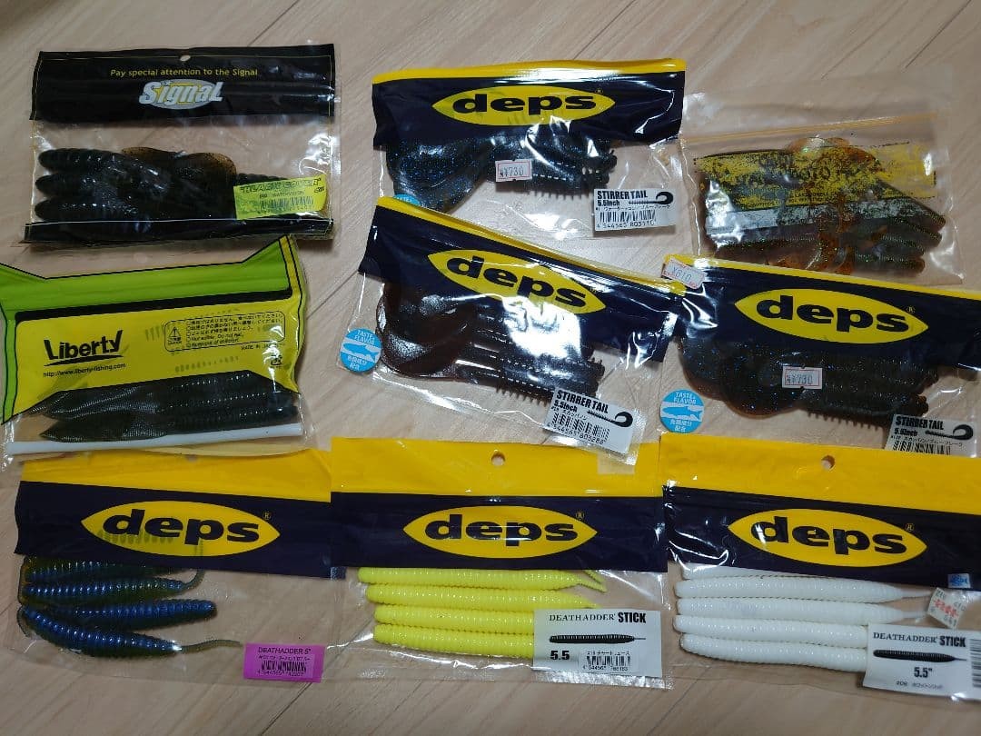 Bass fishing retirement, large lure set, Megabass, Deps, Gary - Image 5