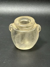 A Roman Rock Crystal amphora Circa 1st Century