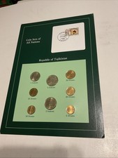 Coin Sets of All Nations Tajikistan, Republic Of 2001 - Very Rare Set