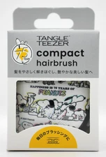 Tangle Teezer Compact Styler Hair Brush Snoopy 75th Anniversary Peanuts Japan