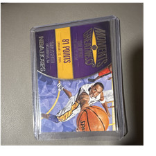 2014-15 Panini NBA Hoops Basketball Cards 18