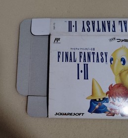 Famicom Final Fantasy 1.2