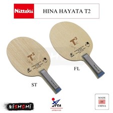 NITTAKU - HINA HAYATA T2 - Table Tennis Blade