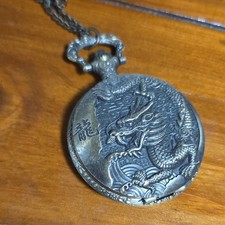 Bronze Dragon Theme Quartz Pocket Watch with Chain, Analog, Full Hunter