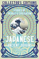 Jake Leigh-Howarth - Japanese Ancient Origins Stories Of People Ci - G245Z