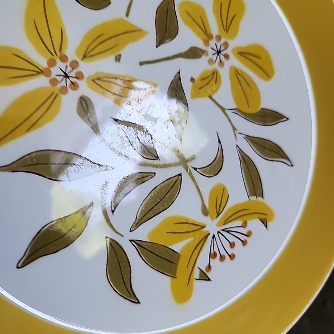 Ben Seibel Mikasa Duplex Sunny Glow Japan Appetizer Plate White