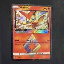 Victini ◇ 7/70 Prism Star Rare Dragon Majesty Pokemon Holo Near Mint on eBay