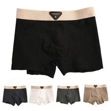 Men's Ice Silk Underwear Quick Drying Nylon Boxershorts Comfortable Fit