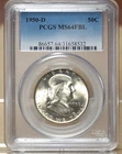 1950-D FRANKLIN HALF DOLLAR PCGS MS64FBL 658532