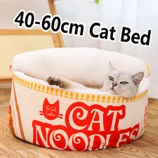 Cat Litter Closure Japanese Foam Round Pet Supplies Mat Removable Washable