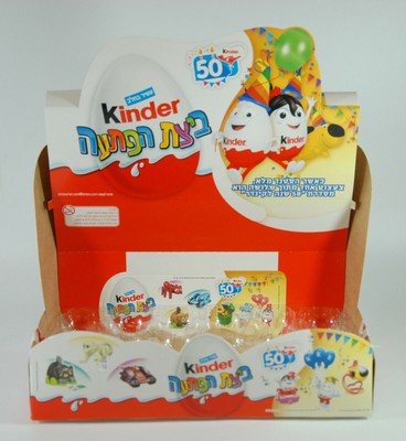 kinder surprise 50
