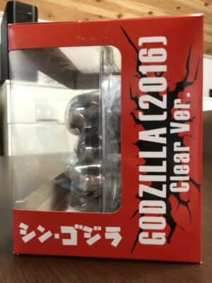 Figurine X-Plus Shin Godzilla 2016 – Ric Toy Ver 4th Form Clear Version, Neuf