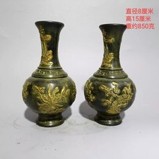 Fengshui old A pair of pure copper plum orchid bamboo chrysanthemum vases  