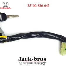 HONDA Genuine OEM Acty Truck HA4 Ignition Switch Key Cylinder Set 35100-SJ6-043