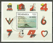 Nicaragua Block 188: 10. Jahrestag der sandinistischen Revolution 21
