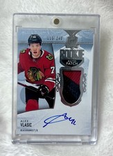 2024-25 Upper Deck The Cup Hockey Set Review and Checklist 43