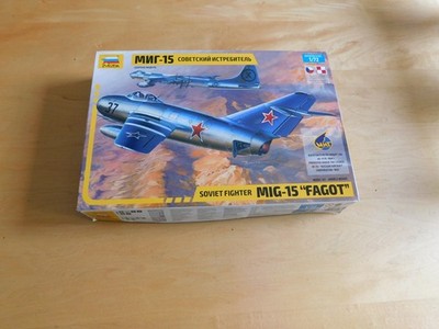 1/72 Zvezda 7317 MIG-15 ''Fagot''  plastic model kit