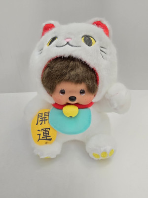 MONCHHICHI BOY Sekiguchi 7''H White Maneki Neko Lucky Cat Costume Monkey Doll Toy