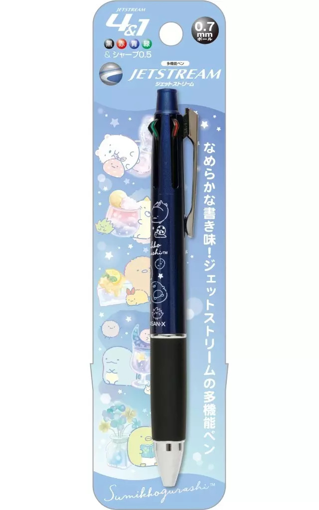 Sumikko Gurashi Jetstream 4&1 Pen, Pattern B, , Writing Function Not ...