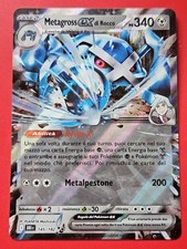 Carta Pokemon Metagross ex di Rocco - Rivali Predestinati 145/182 Italiano
