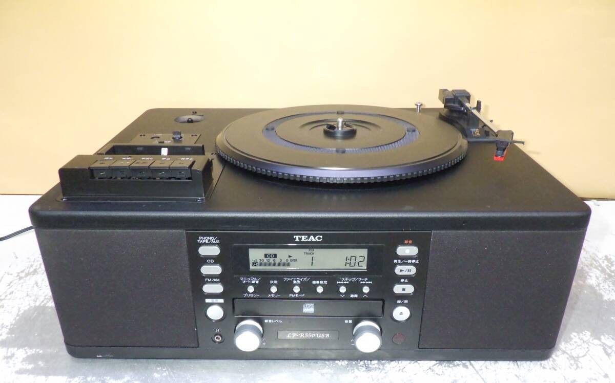 With Cassette Lp-r550usb Operation Confirmed