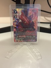 Digimon BlitzGreymon Ace Foil Card EX9-013 Versus Monsters Series