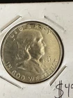 1951 Benjamin Franklin 50C Half Dollar 90% Silver Coin - Uncirculated