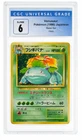 CGC 6 Pokemon Japanese Base Set Venusaur #3 Holo