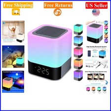 5-in-1 Bluetooth Night Light Speaker Alarm Clock MP3 Player for Bedroom
