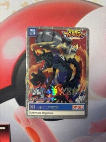 Bandai Wonderswan Skeleton Black AND Digimon Adventure Cathode Tamer Mint In Box