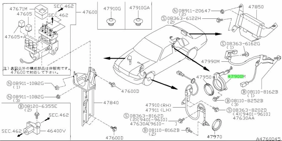 尼桑 正品 D22 KING Frontier ABS 传感器线后速滑 47900-VK90A 全新 — 第 2/4 张图片