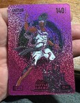2026 Bo Jackson Battle Arena Castler #IBF-65 SSP HEX Purple Foil Stephon Castle