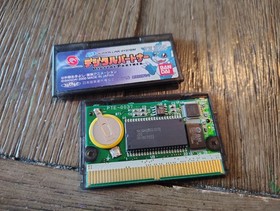 Digital Partner Digital Monster Digimon WonderSwan WS Cartridge Japanese Ver.
