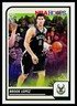 Brook Lopez 2023-24 Hoops Haunted Hoops #4 Milwaukee Bucks