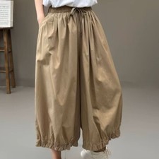 Lady Pants Trousers Ruffle Lantern Cropped Wide Legs Elastic Waist Casual Solid