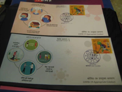 2020 India Conjunto De 2 Especial Cubiertas En Correspondientes Conduct Durante - Imagen 1 de 4